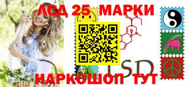 mdpv Канаш