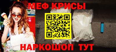 герыч Камышлов