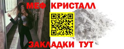 герыч Камышлов
