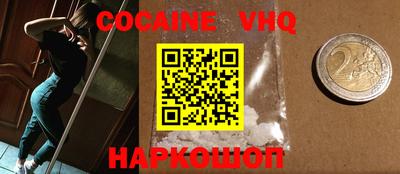 ПСИЛОЦИБИНОВЫЕ ГРИБЫ Шахты