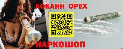 mdpv Канаш