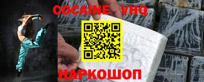 mdpv Канаш