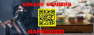 дистиллят марихуана Шебекино