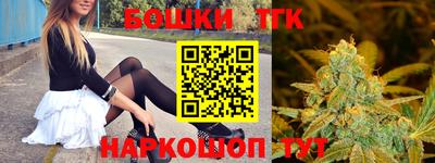 mdpv Канаш