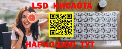 mdpv Канаш