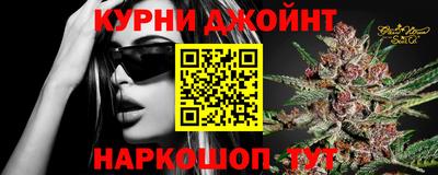 герыч Камышлов