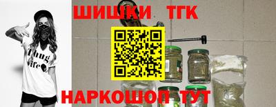 mdpv Канаш