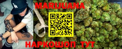 мескалин Кандалакша