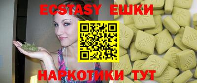 mdpv Канаш