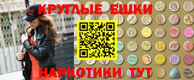 герыч Камышлов
