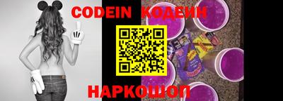 герыч Камышлов