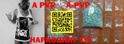 MDMA Premium VHQ Шелехов