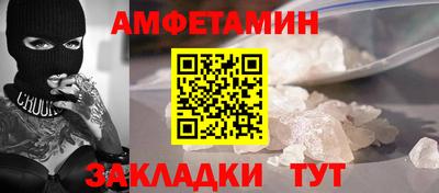 герыч Камышлов