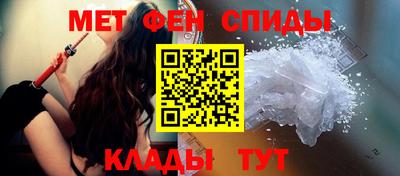 mdpv Канаш