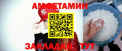 mdpv Канаш