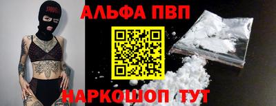 герыч Камышлов