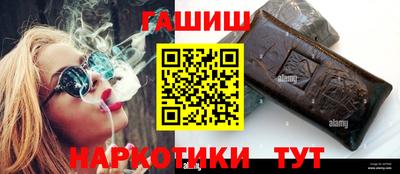 mdpv Канаш