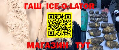 герыч Камышлов