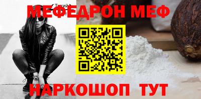 герыч Камышлов