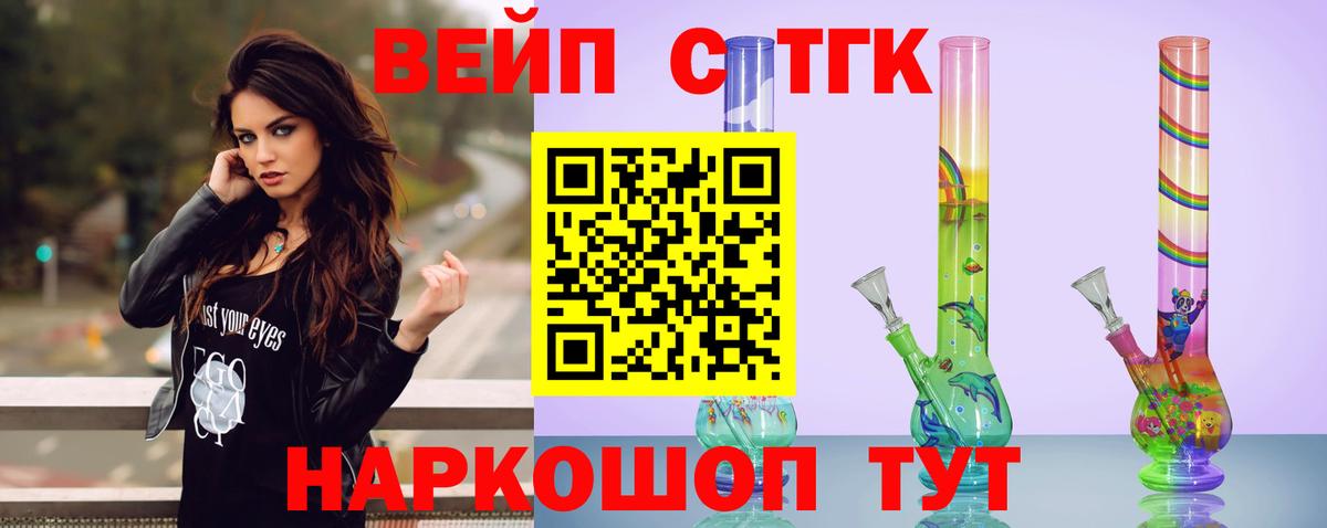 Галлюциногенные грибы Можга
