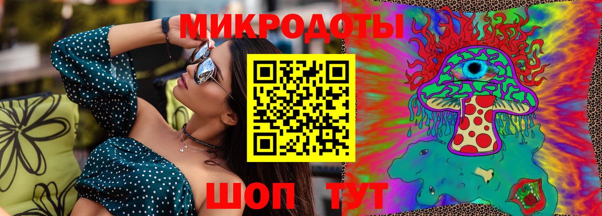 Псилоцибиновые грибы прущие грибы  Псилоцибиновые грибы прущие грибы  Можга  купить наркотики сайты  Вход с VPN 